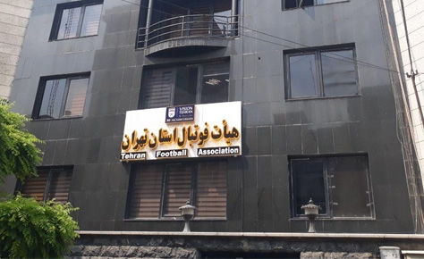 حواسمان باشد فوتبال تهران را به چه کسی می سپاریم
