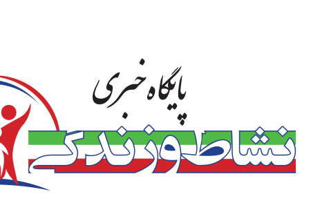 مسئولین استان:لطفا اولویت تکمیل پروژه های عمرانی قم را همراه با جدول زمانبندی اعلام کنید. 