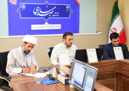 کرسی علمی ترویجی «بررسی موانع اجتماعی، فرهنگی و سیاسی مؤثر بر توسعه کرسی‌های آزاداندیشی در دانشگاه‌ها»  بررسی شد.