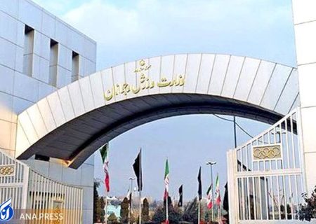 یاداشت روز…..نتایج مسابقات آسیایی عملکرد مدیریت ضعیف ورزش کشور را نشان داد .