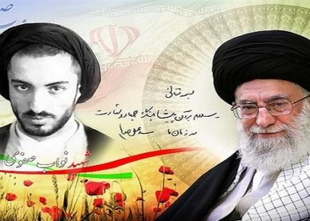 به مناسبت۲۷ دی، سالروز شهادت شهید سید مجتبی نواب صفوی