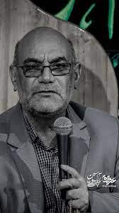 عذرخواهی های دردناک و کنایه آمیز حاج حسین کاجی از شهدا به خاطر کم کاری مسئولین نسبت به وضعیت نابه سامان محله شهید پرور دروازه ری قم