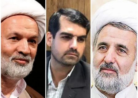 سخنی با منتخبین مردم استان قم/پایگاه خبری نشاط وزندگی