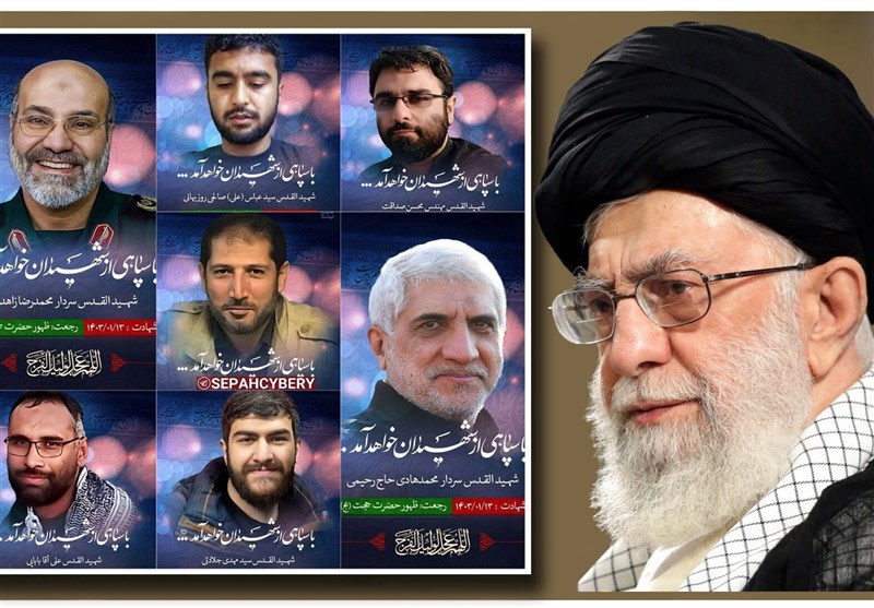فرمانده کل قوا: آنها را از این جنایت و امثال آن پشیمان خواهیم کرد، به حول و قوه‌ی الهی.