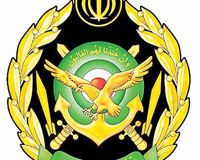 به بهانه ۲۹ فروردین روز ارتش
