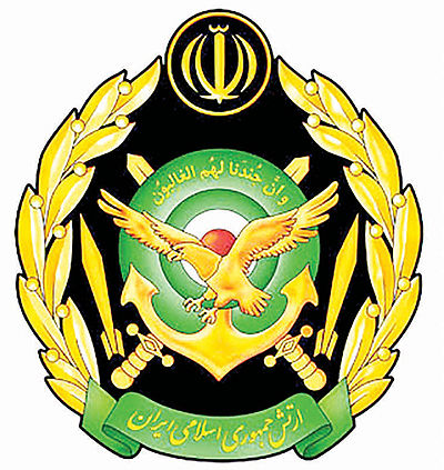 به بهانه ۲۹ فروردین روز ارتش