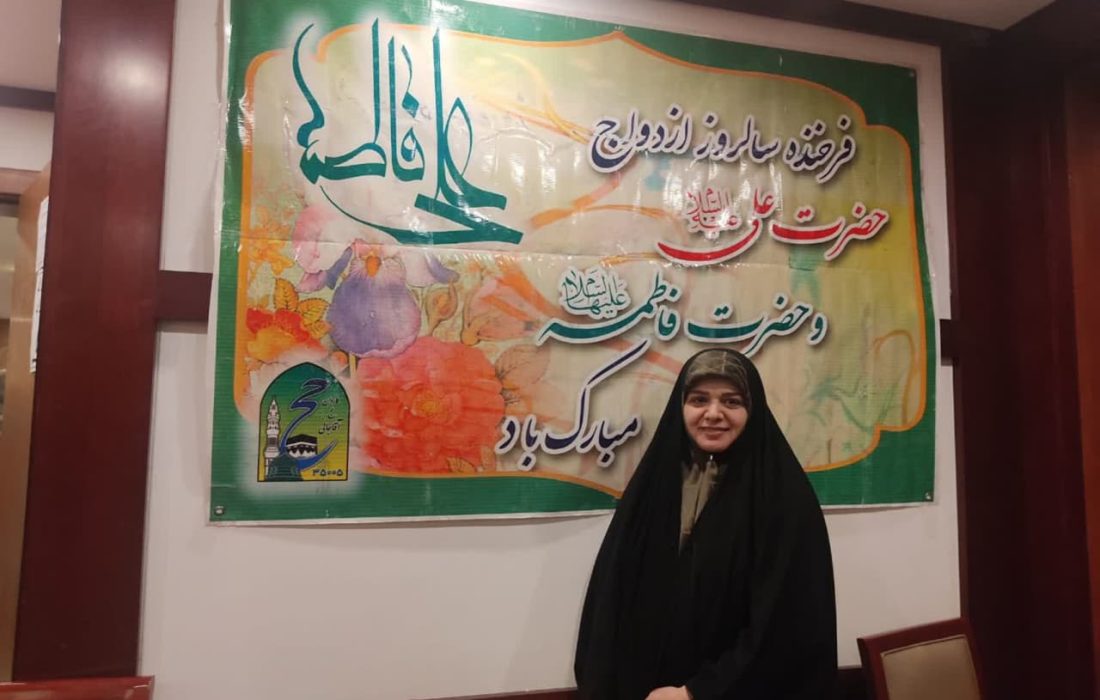 زهرا سعیدی تبار سر دبیرپایگاه خبری نشاط وزندگی ازمکه مکرمه گزارش می دهند.