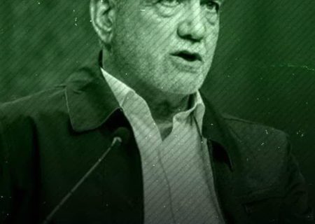 به بهانه پیروزی دکتر پزشکیان؛ خوشا راهی که آغازش حسین است