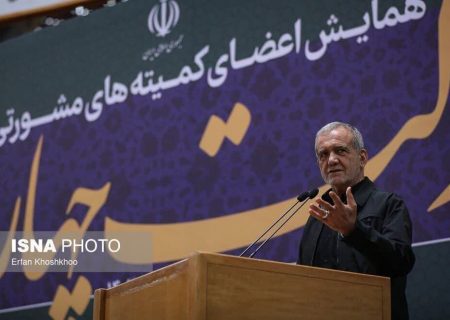 کمیته های انتخاب وزیران فرصتی است که نباید به تهدید تبدیل شود