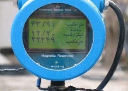 مدیرعامل آبفای استان قم: شناسایی بیش از ۸۰۰ انشعاب غیرمجاز آب در استان قم