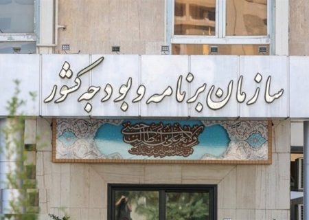 آغاز صدور احکام جدید حقوق بازنشستگان