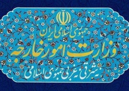 بیانیه وزارت خارجه ایران در مورد تجاوز رژیم صهیونیستی
