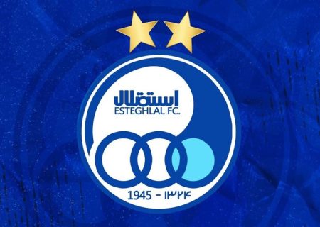 هزینه ۴۴۳میلیاردتومانی استقلال برای مربیان و بازیکنان+ عکس