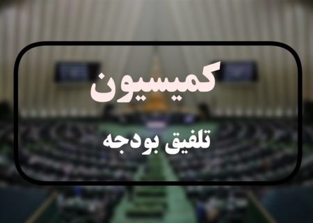 افزایش ۲۰ درصدی حقوق کارمندان و ۳۰ درصدی برای حداقل‌بگیران
