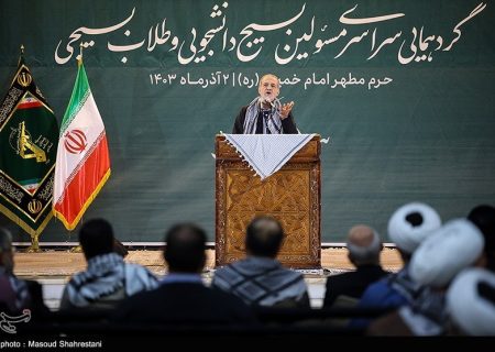 دیدار رئیس جمهور با دانشجویان و طلاب بسیجی