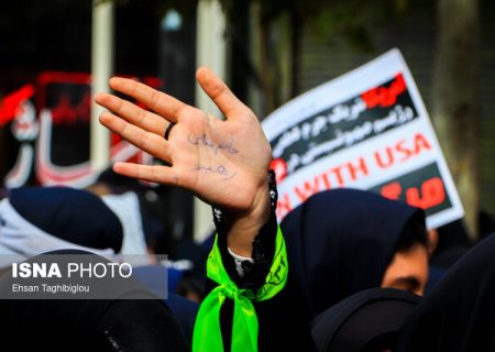 دعوت جامعه مدرسین برای شرکت باشکوه مردم در راهپیمایی ۱۳ آبان