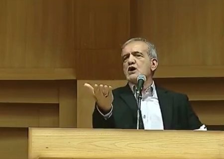 در نشست فعالان سیاسی، اجتماعی و فرهنگی سیستان و بلوچستان پزشکیان: عده‌ای که دنبال تمامیت خواهی بوده‌اند ناراضی هستند/ تغییر زمان‌بر است