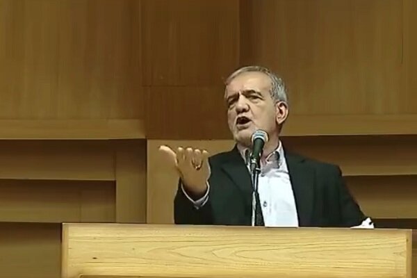 در نشست فعالان سیاسی، اجتماعی و فرهنگی سیستان و بلوچستان پزشکیان: عده‌ای که دنبال تمامیت خواهی بوده‌اند ناراضی هستند/ تغییر زمان‌بر است