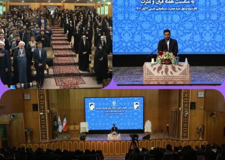 حضور دکتر محمدی در اجتماع قرآنی دانشجو معلمان