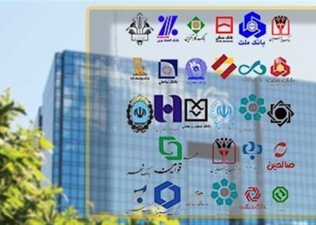 با تعطیلی بانک، “اقتصاد” را تعطیل نکنید