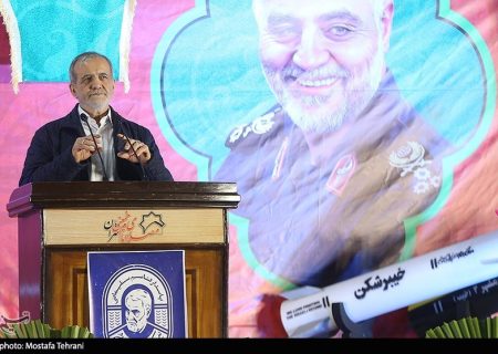 پزشکیان: راه شهید سلیمانی را با افتخار ادامه می‌دهیم