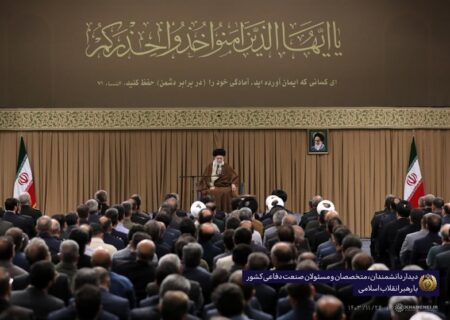 مقام معظم رهبری: ۲۲ بهمن امسال یک قیام مردمی و حرکت بزرگ ملی بود