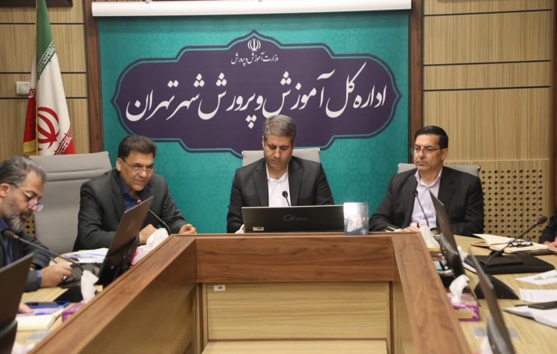 دکتر محمدی: نقطه عطف همکاری میان دانشگاه فرهنگیان و آموزش و پرورش «کارورزی» است