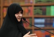 در باره سخنان اخیر همسر در مراسم رسمی «اولین سالگرد مرحوم رئیسی»