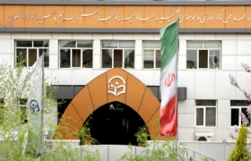 نخستین پروژه زیرساختی دانشگاه فرهنگیان در تهران کلید خورد