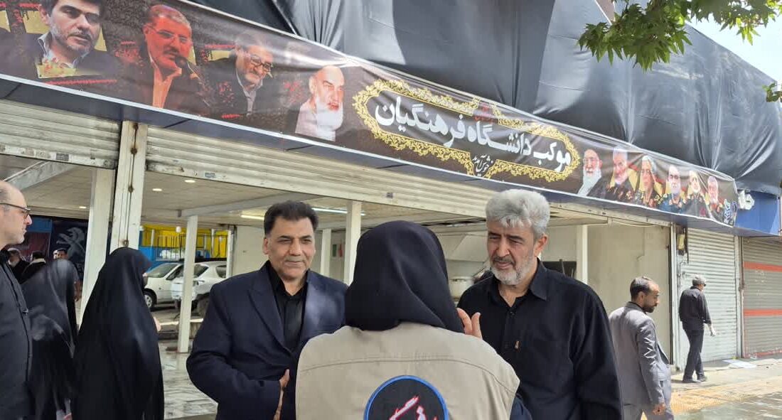 🔹 پرچم ایثار بر دوش معلمان آینده