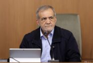 پزشکیان: ذخایر آب نگران‌کننده‌ است/ دولت و مردم مراعات کنند