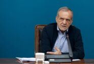 پزشکیان: نیروهای مسلح ایران درس بزرگی به متجاوزان دادند