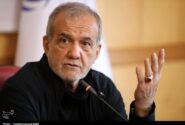 پزشکیان: آمریکا روی میز مذاکره بمب انداخت و دیپلماسی را نابود کرد