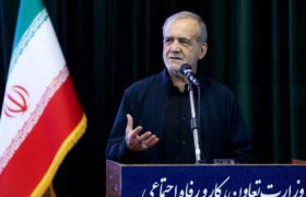 پزشکیان: عده معدودی خفت خیانت و وطن‌فروشی را به جان خریدند