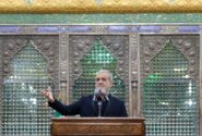 پزشکیان: هر کلامی که وحدت ملی ما را برهم بزند خیانت است