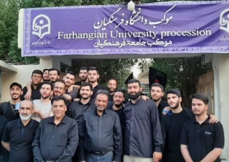 اینجا قرارگاه تربیتی «جمانه»، اجتماع عظیم دانشجومعلمان ایران در کربلای معلی است