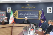 محبوب ترین استادان در حوزه تعلیم و تربیت، در دانشگاه فرهنگیان هستند