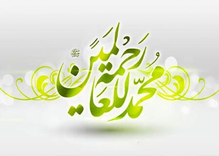 به مناسبت ولادت رسول گرامی اسلام(ص)، محمد (ص) از پدر و مادر به ابراهیم (ع) می رسد