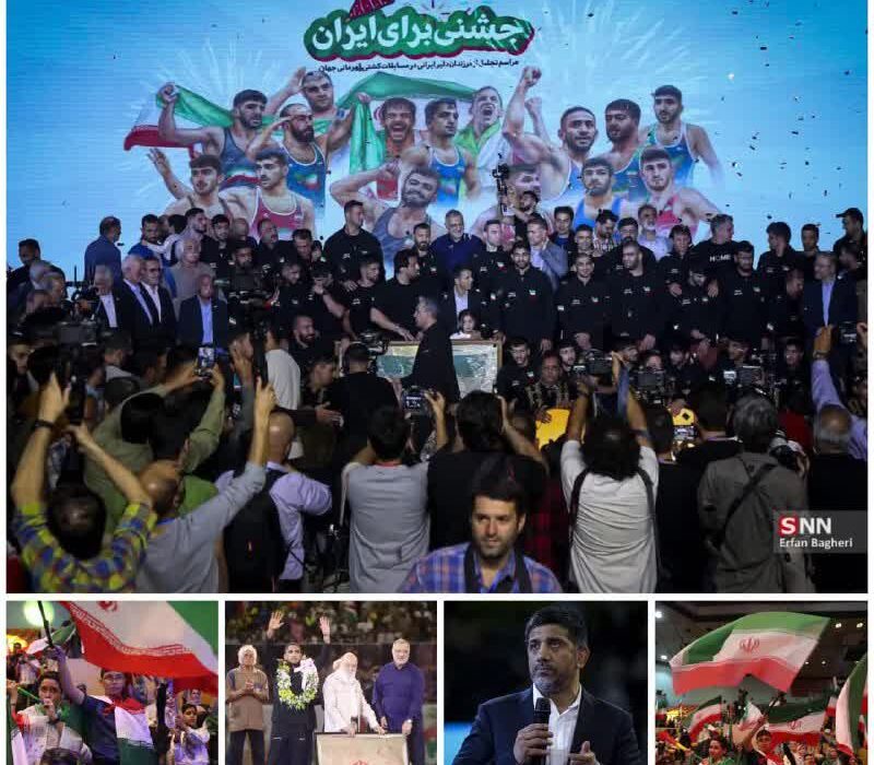 شبِ آزادی، قلبِ ایران