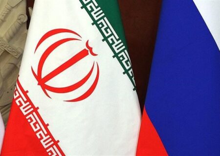 نامه مشترک ایران، روسیه و چین به گروسی