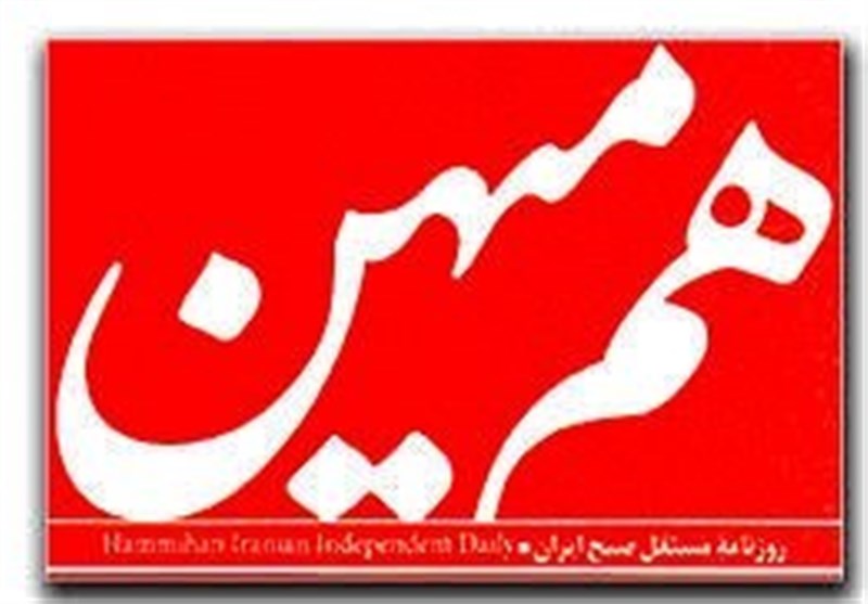 عصبانیت روزنامه غربگرا از مطالبه ترمیم تیم اقتصادی دولت