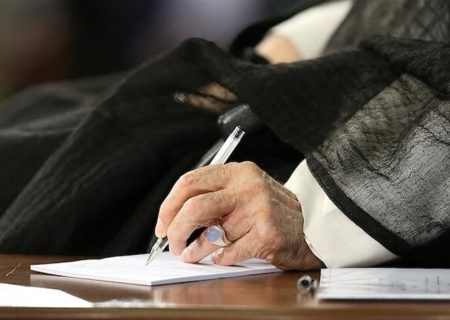 پیام رهبر انقلاب اسلامی به کنگره ملّی «شهدای غریب اسارت»