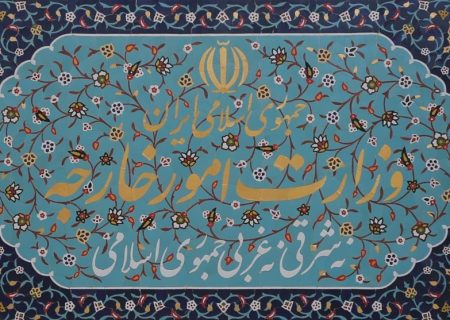 ایران نیروهای مسلح کشورهای عضو اتحادیه اروپا را تروریستی اعلام کرد