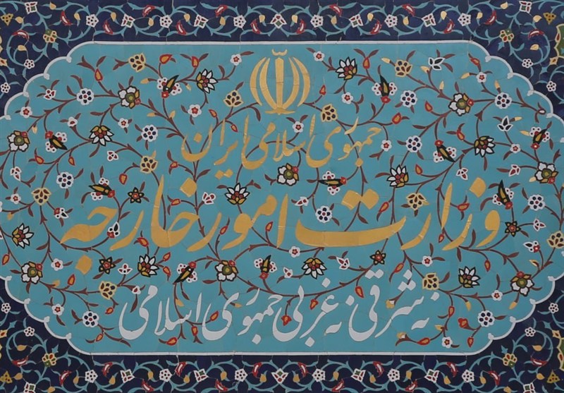 ایران نیروهای مسلح کشورهای عضو اتحادیه اروپا را تروریستی اعلام کرد