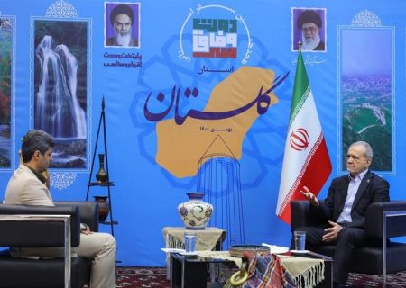 پزشکیان: از مشکلاتی که مردم متحمل شده‌اند صمیمانه عذرخواهی می‌کنیم