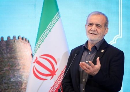 پزشکیان: چشم‌انداز خوبی از مذاکرات می‌بینیم؛ اقتصاد را شکوفا می‌کنیم