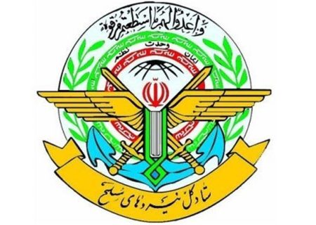 جمعی از فرماندهان نیروهای مسلح به همرزمان شهیدشان پیوستند