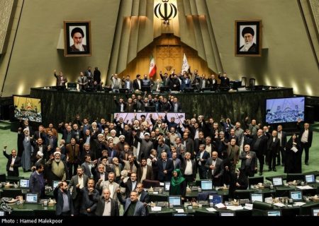 چهار پیام راهبردی رهبر انقلاب برای مجلس