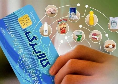 رشد ۱۷ درصدی قیمت سبد کالابرگ؛ مبنای جدید حمایت دولت چه خواهدبود؟