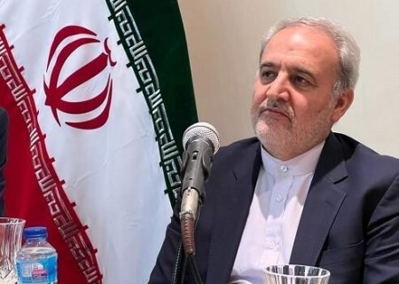 سفیر ایران در پاکستان:گام مثبت به شرط متعهد بودن طرف مقابل ممکن است